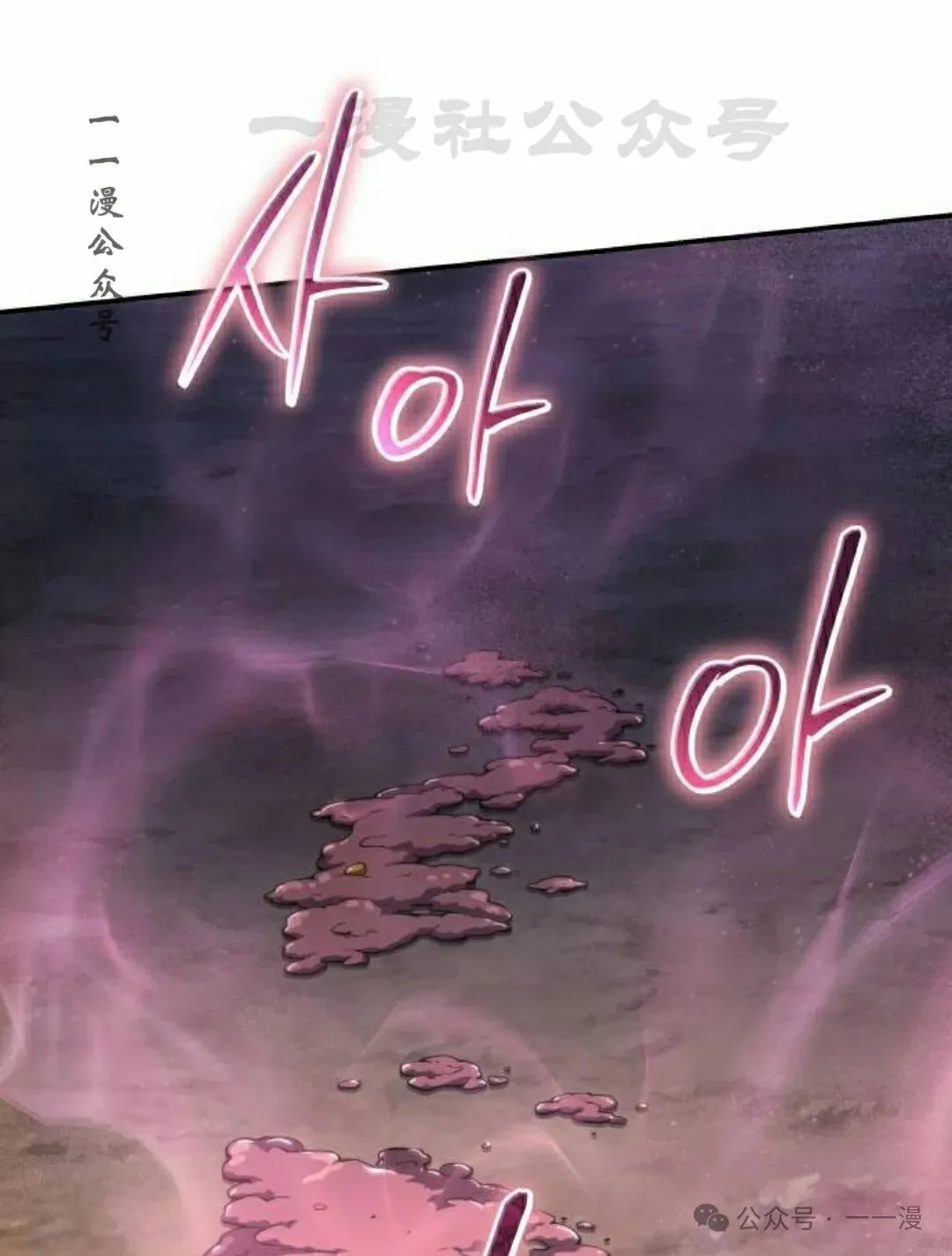第16集40