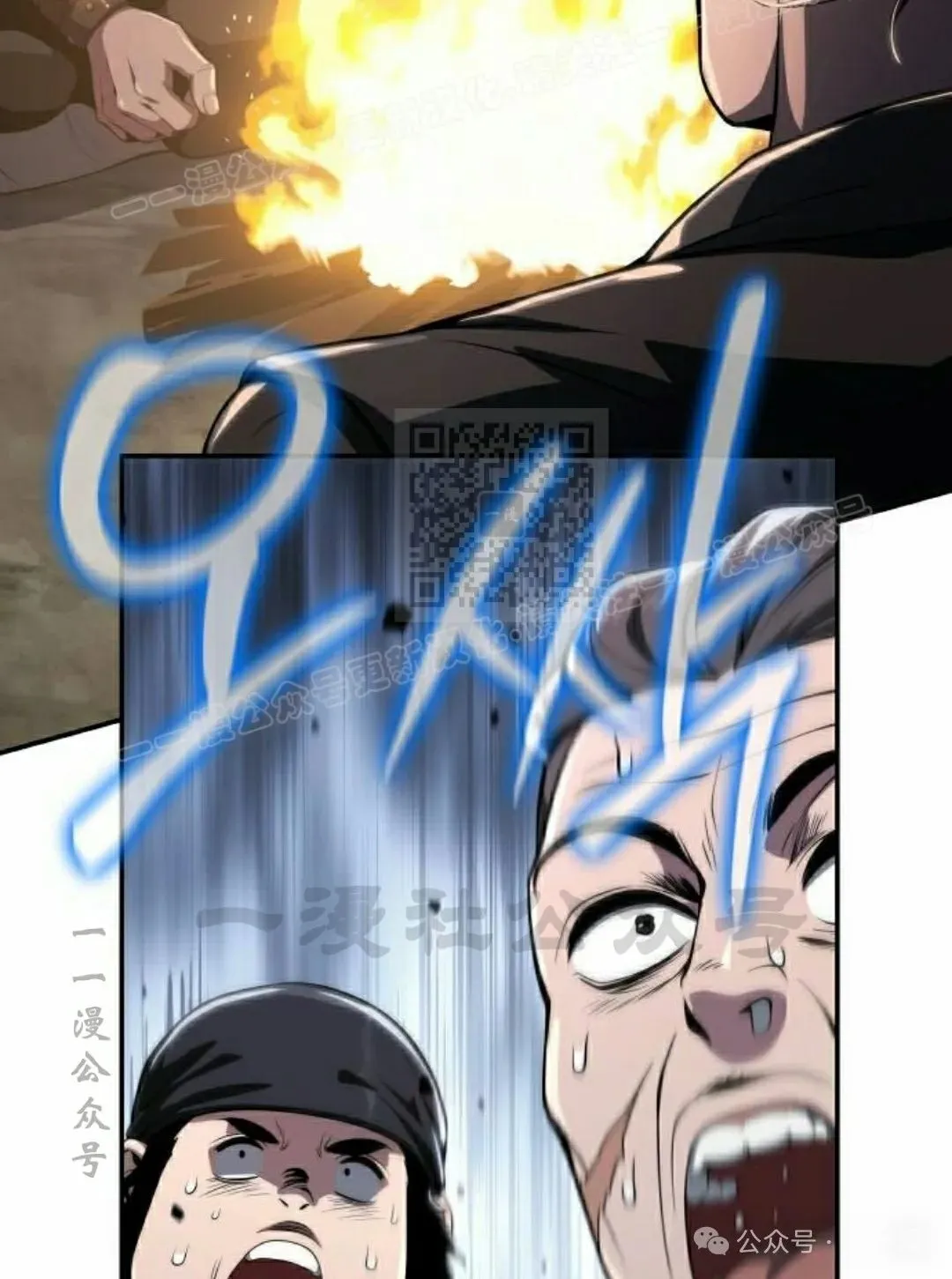 第16集28