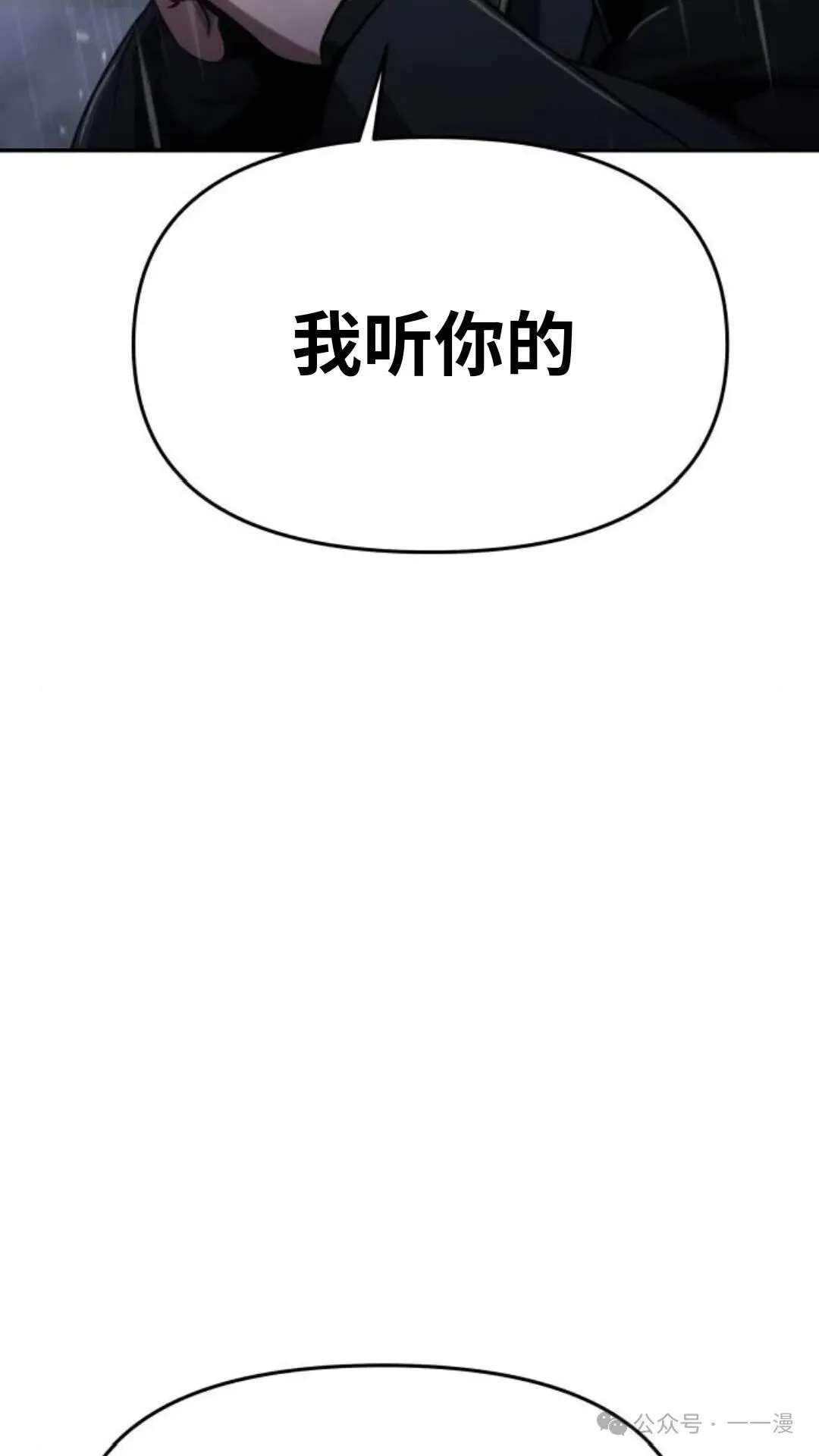 第1集28