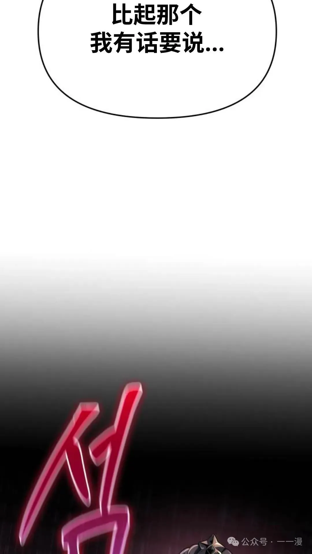 第3集126