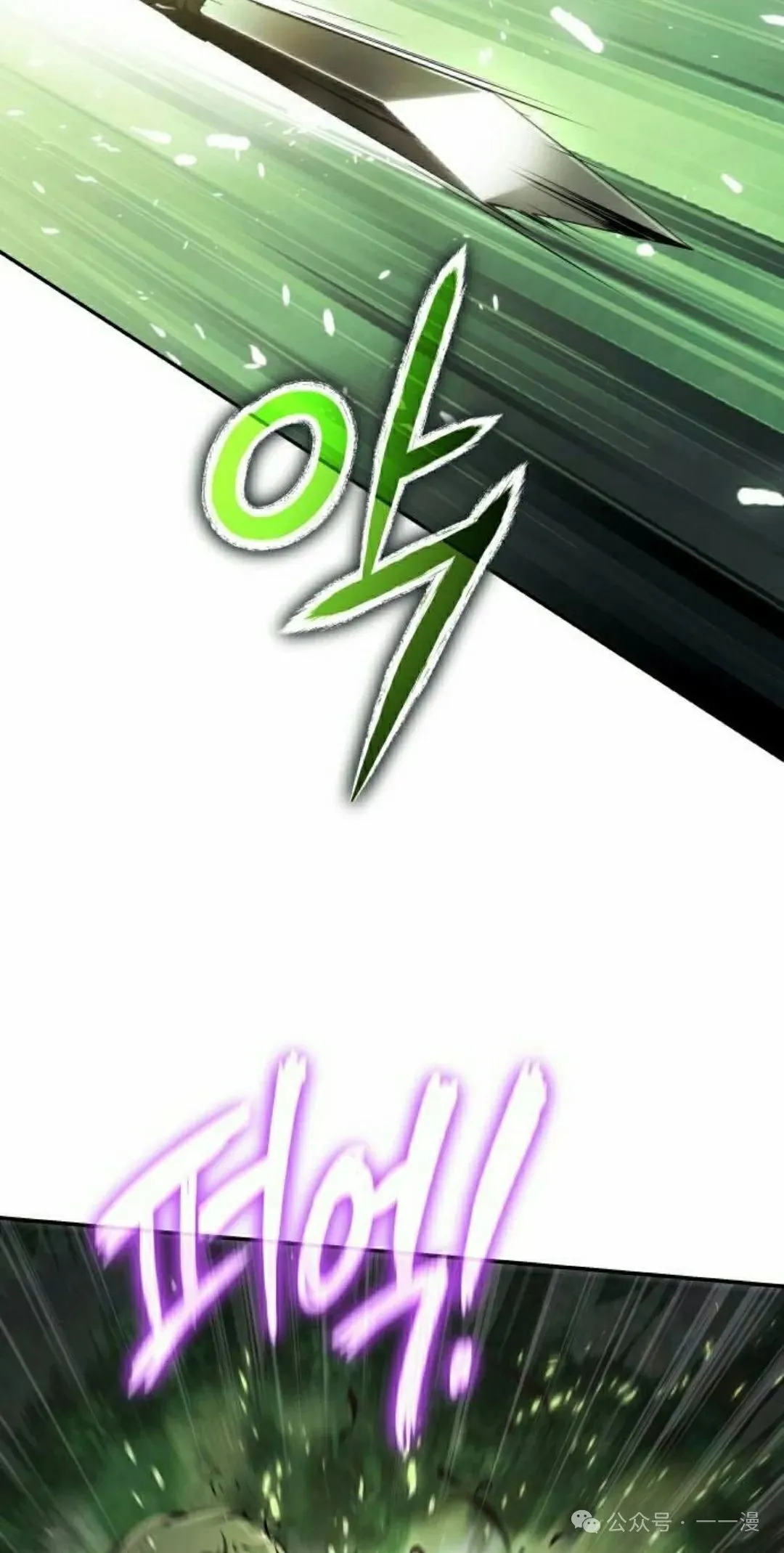 第19集84