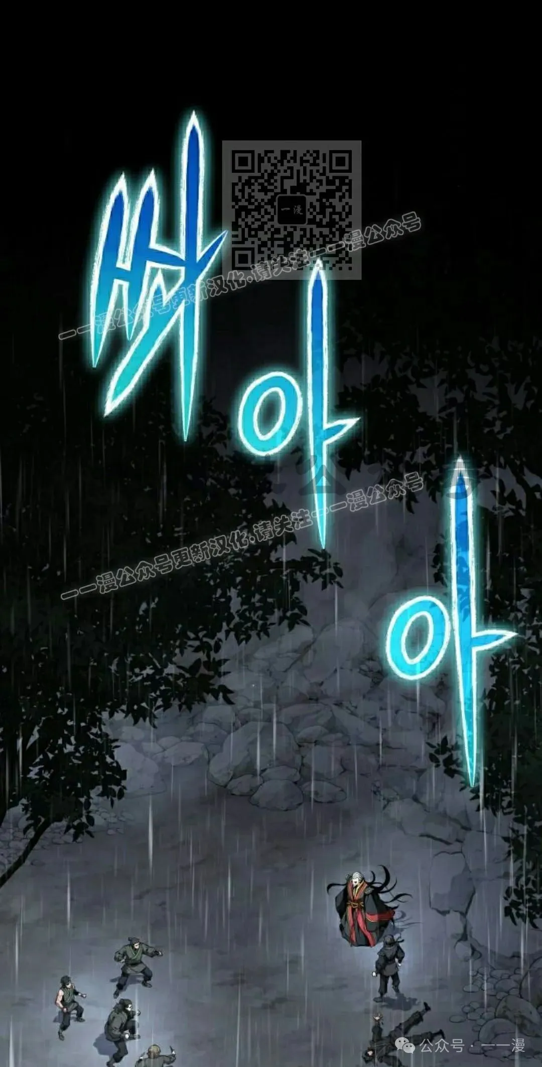 第21集0