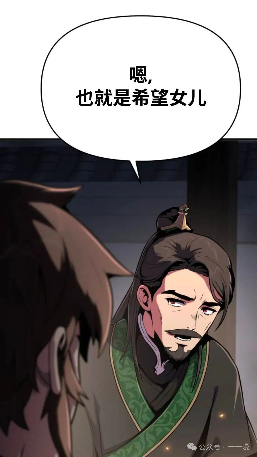 第1集173