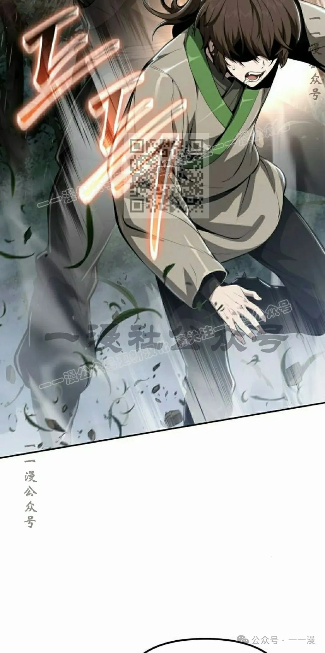 第21集15