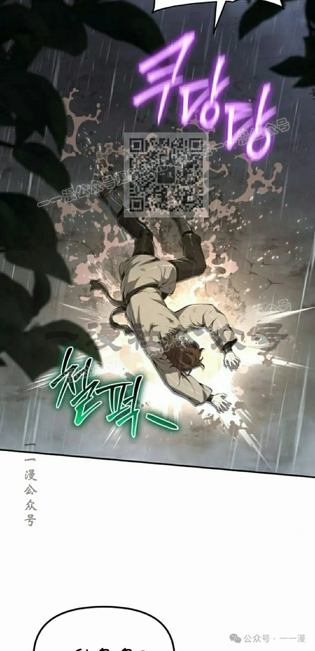 第21集65