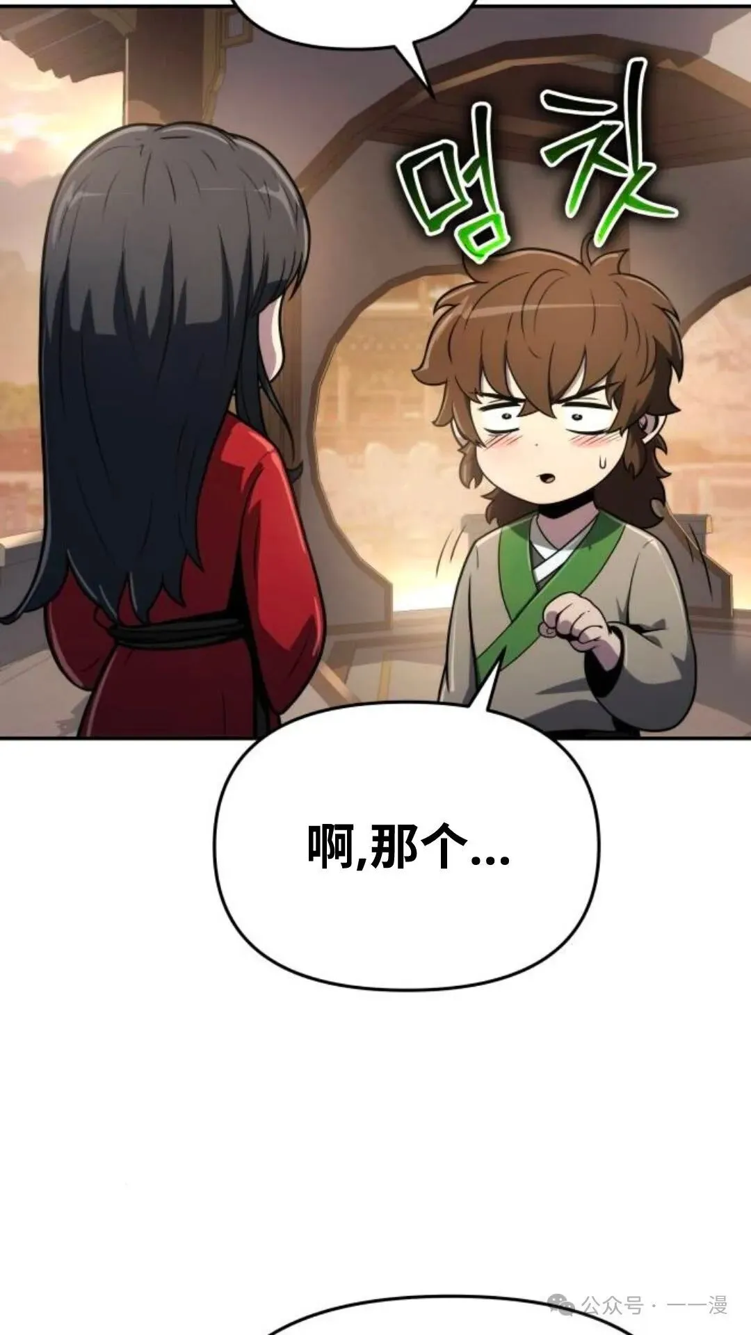 第8集109