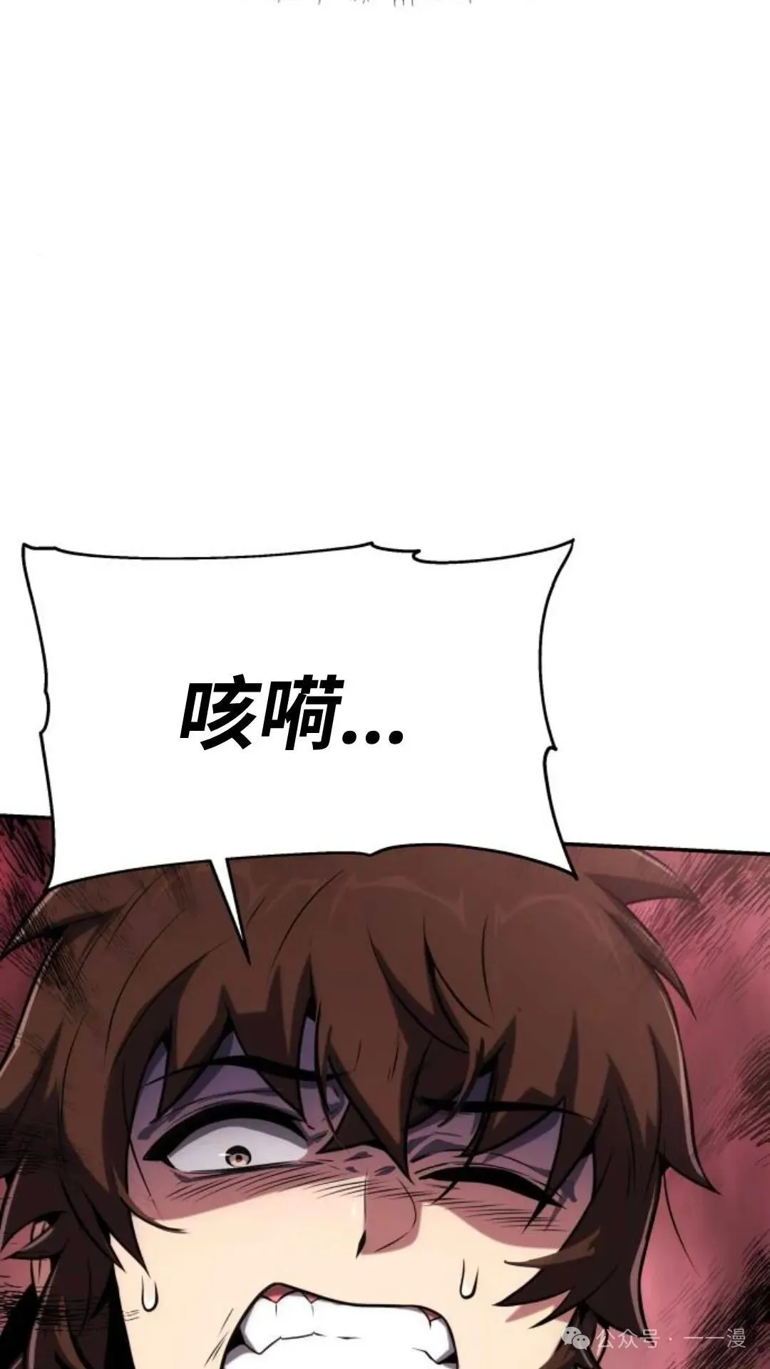 第3集171