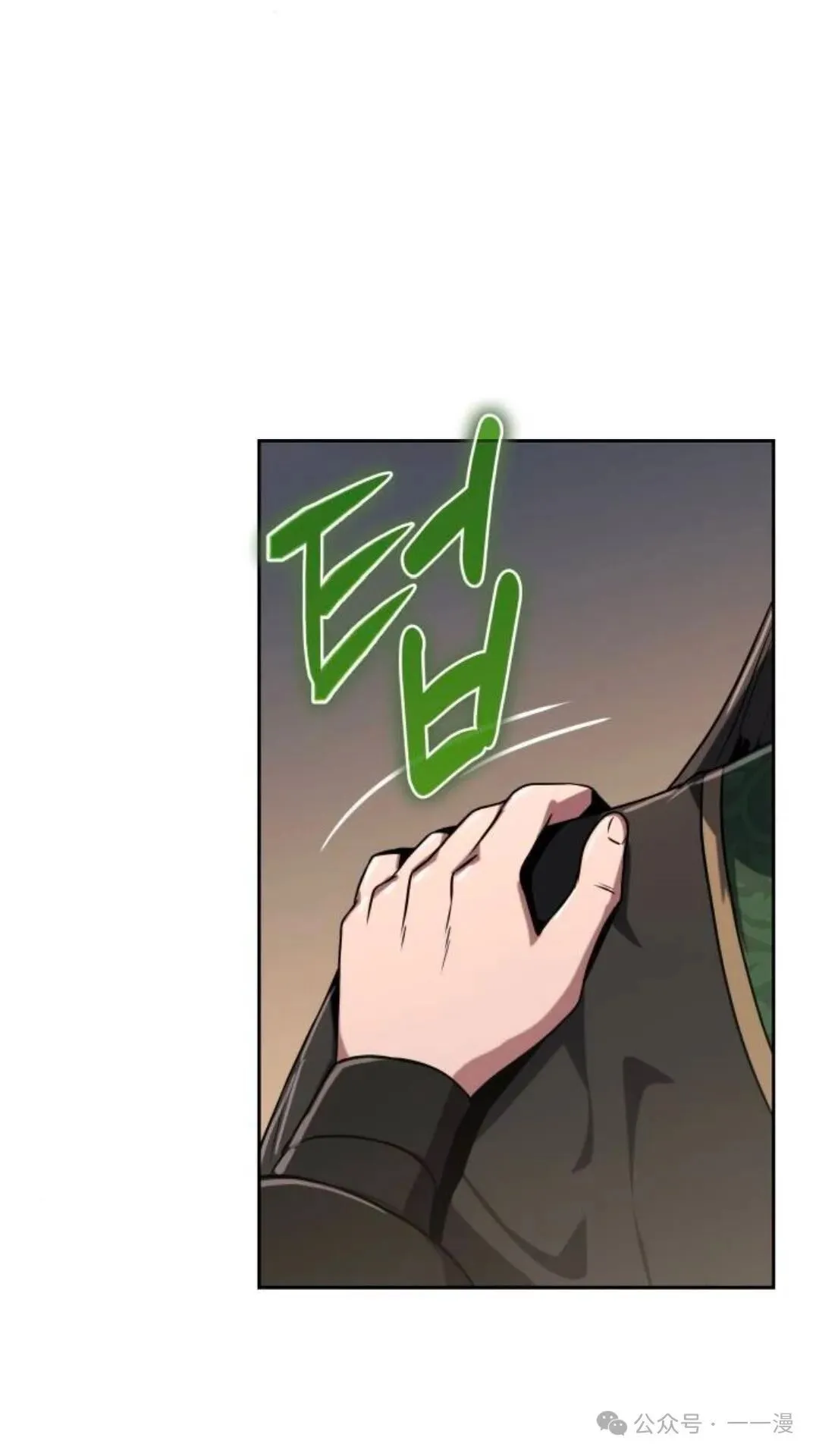 第2集121