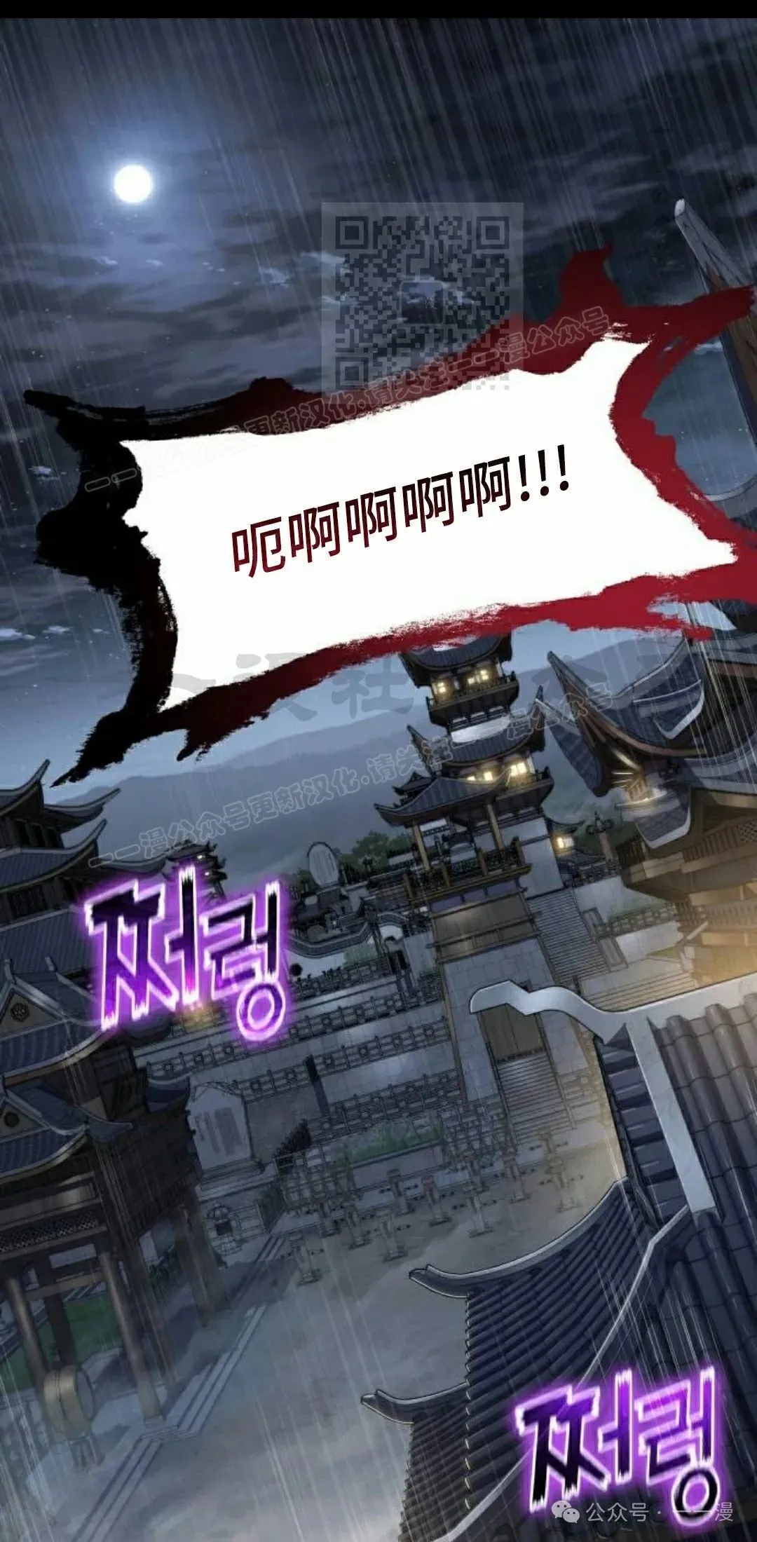 第20集0