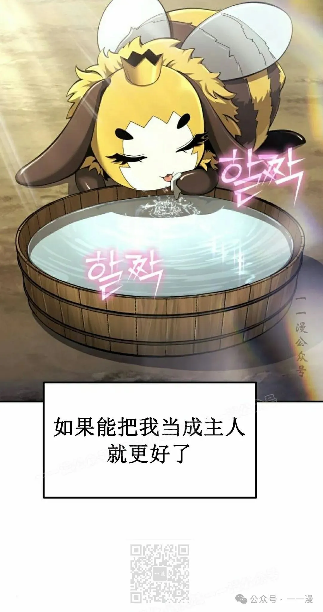 第17集58