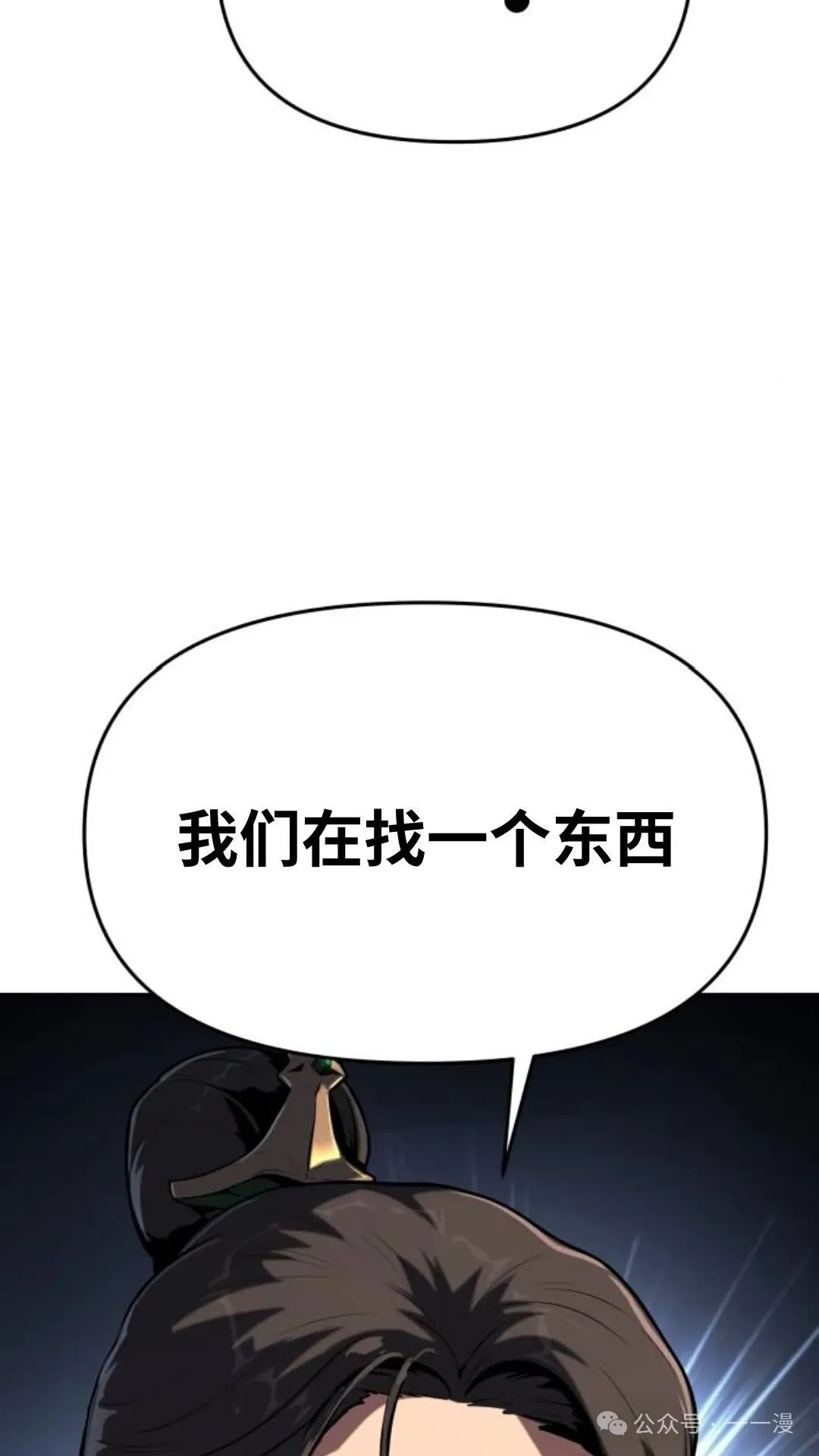 第1集140