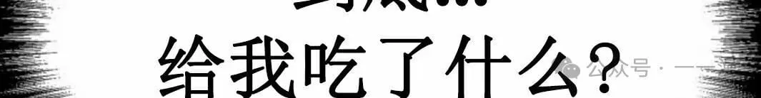 第17集114