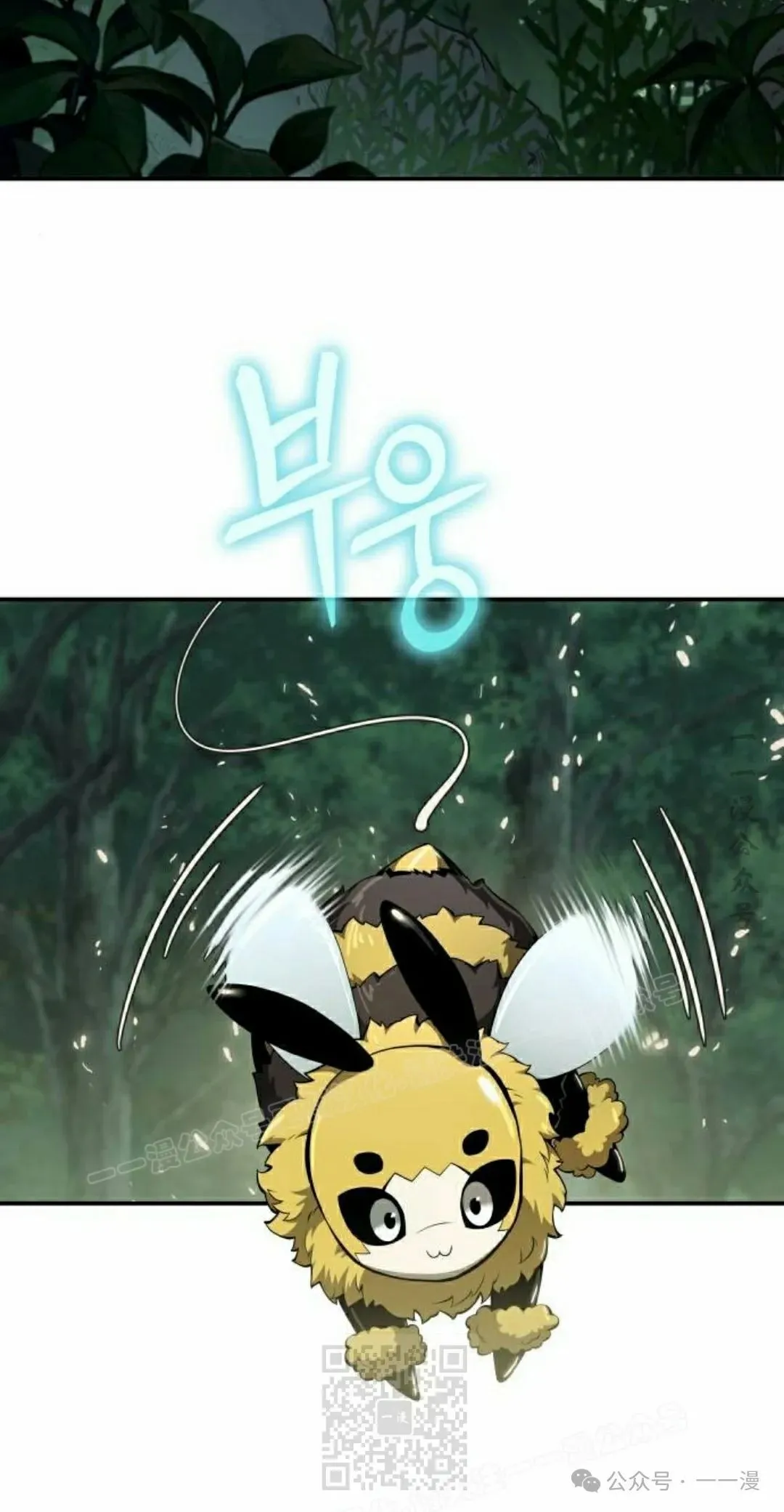 第15集28