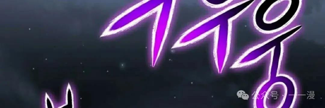 第16集122