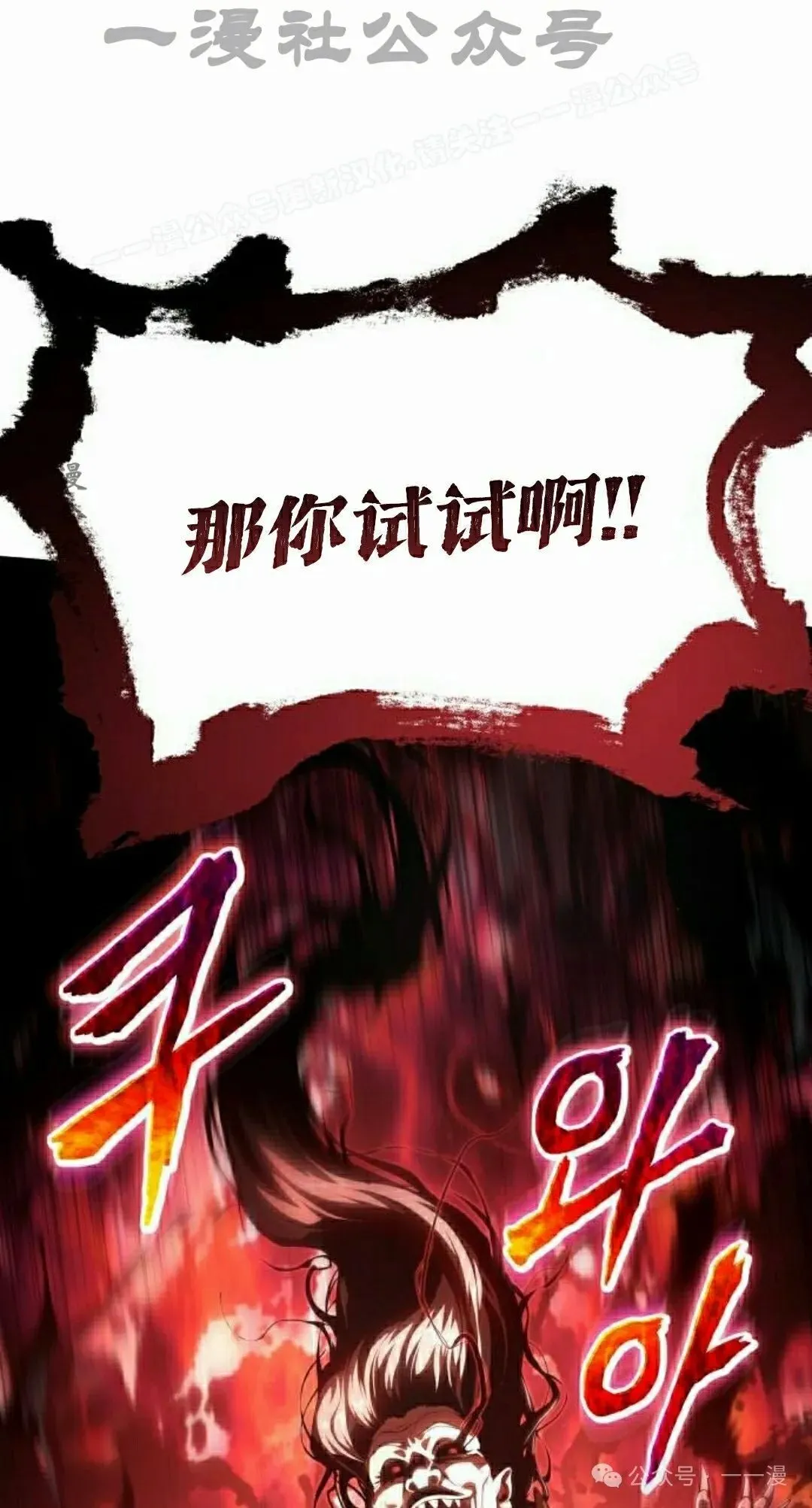 第21集33