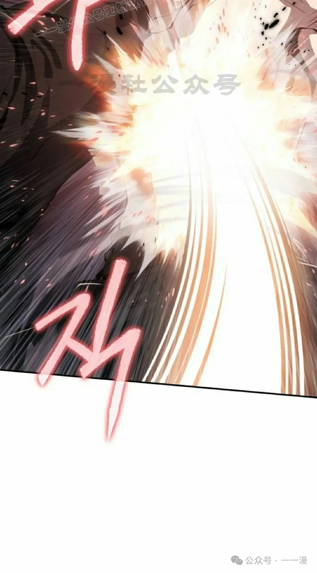 第22集69
