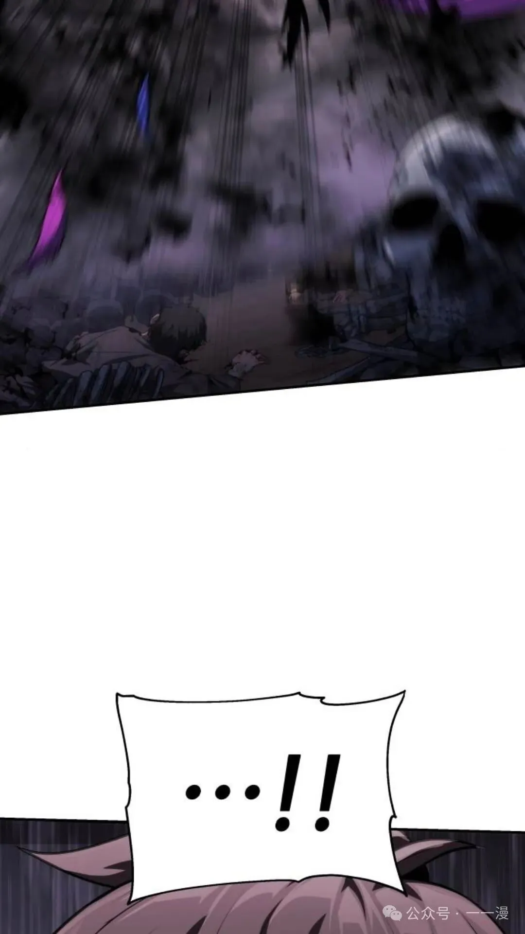 第6集99