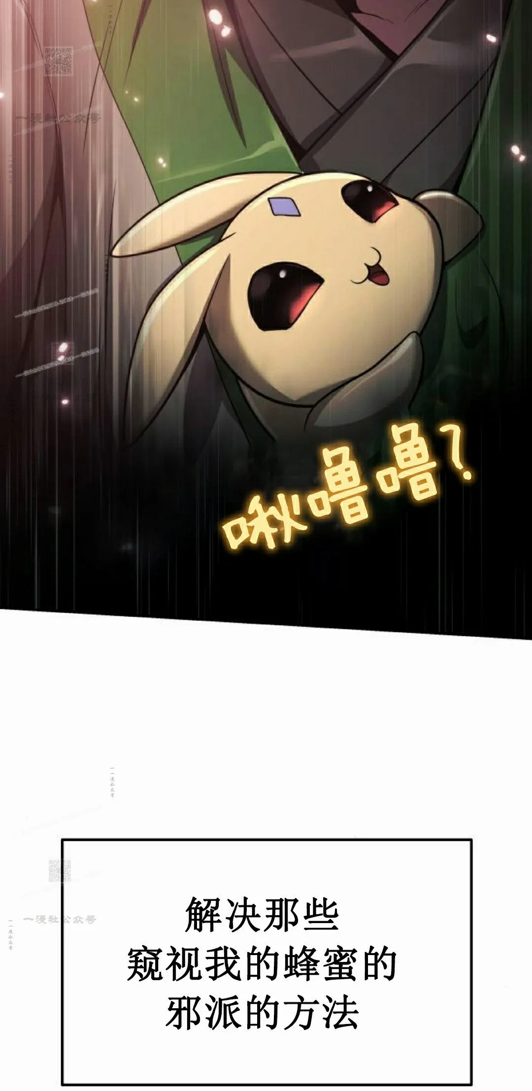 第15集101