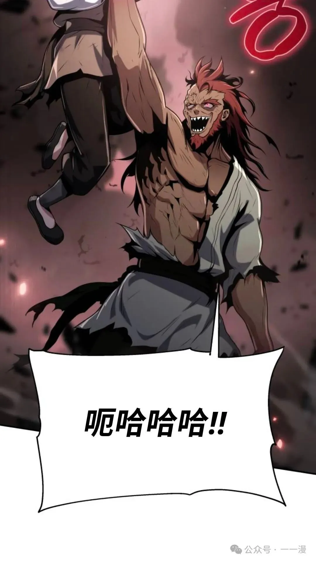 第3集155