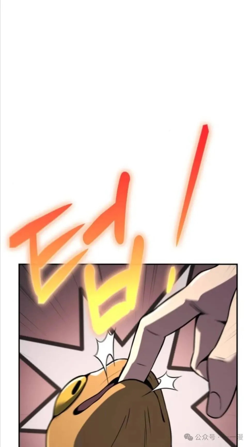 第1集70
