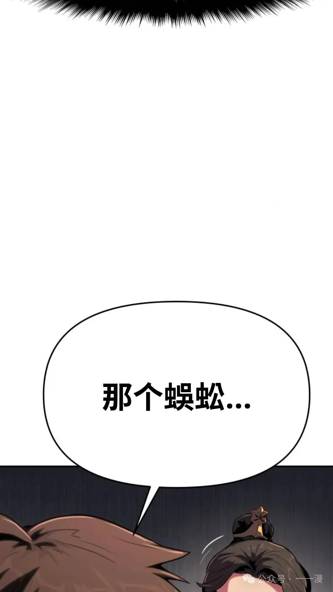 第1集178