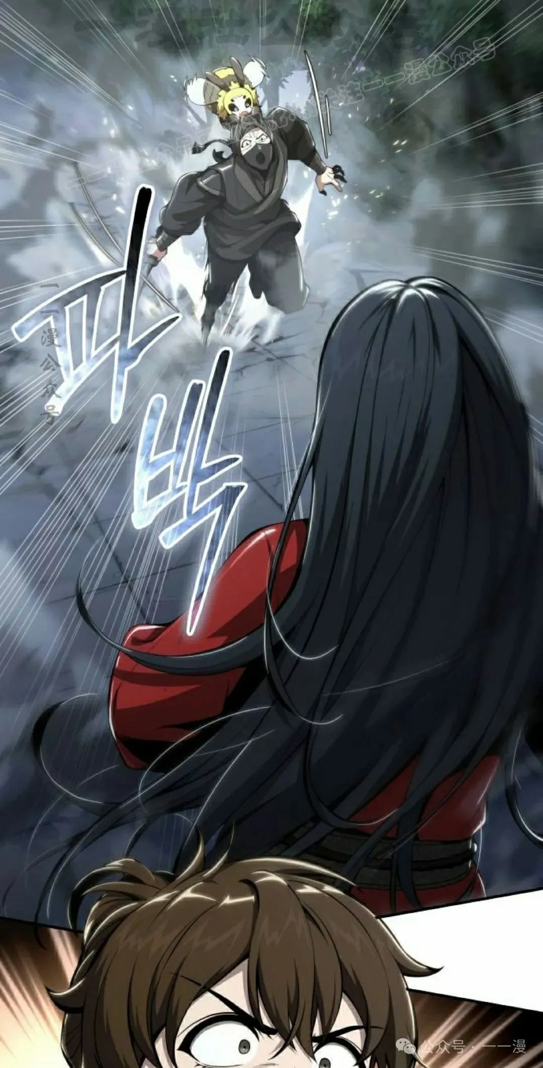 第20集13
