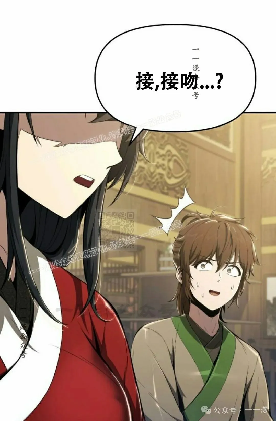 第18集95