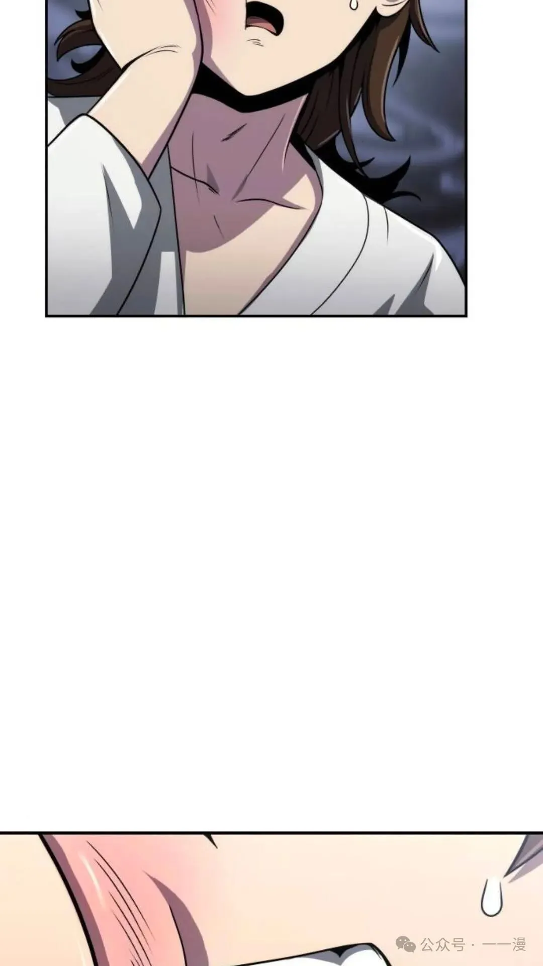 第6集2