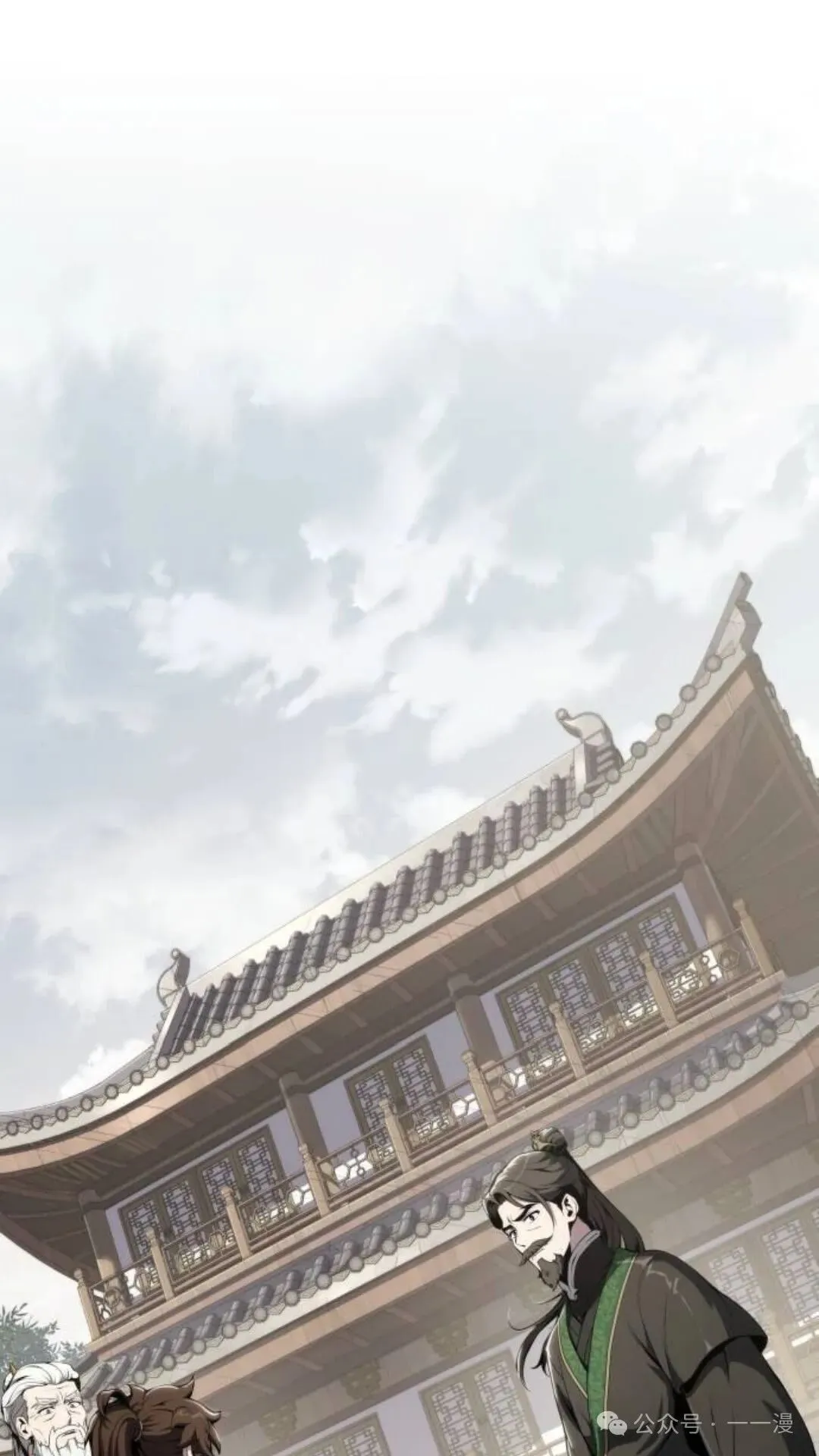 第11集114