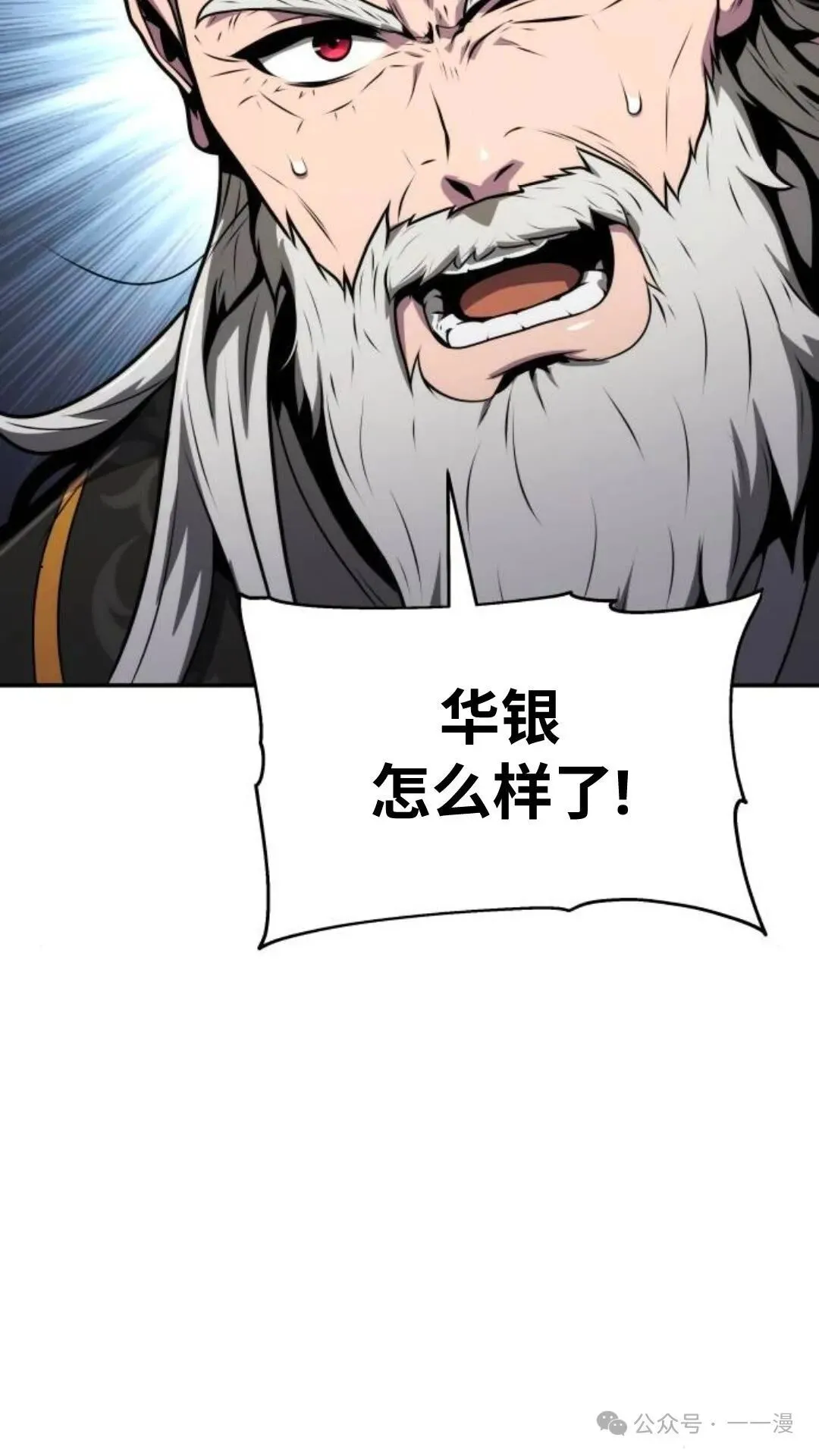 第7集65