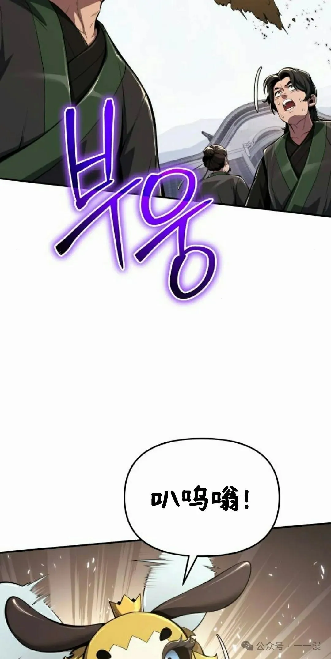 第17集47