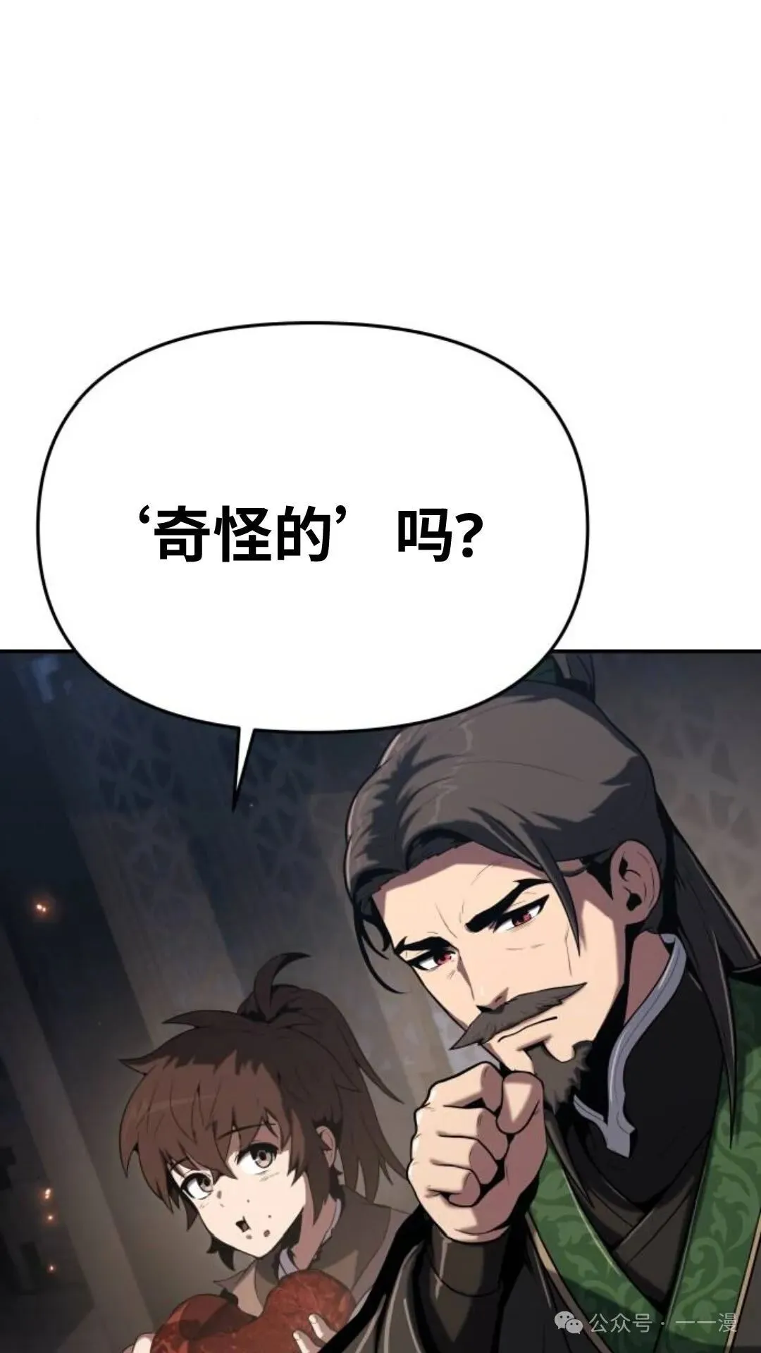 第1集142