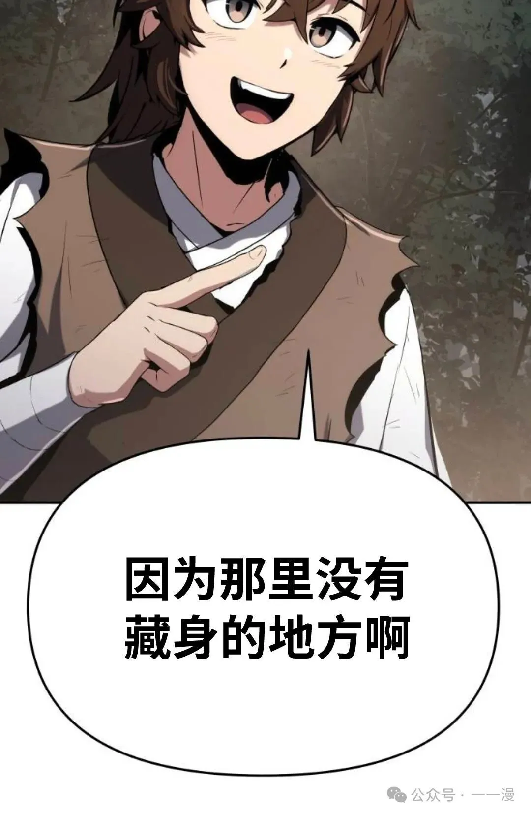 第2集40