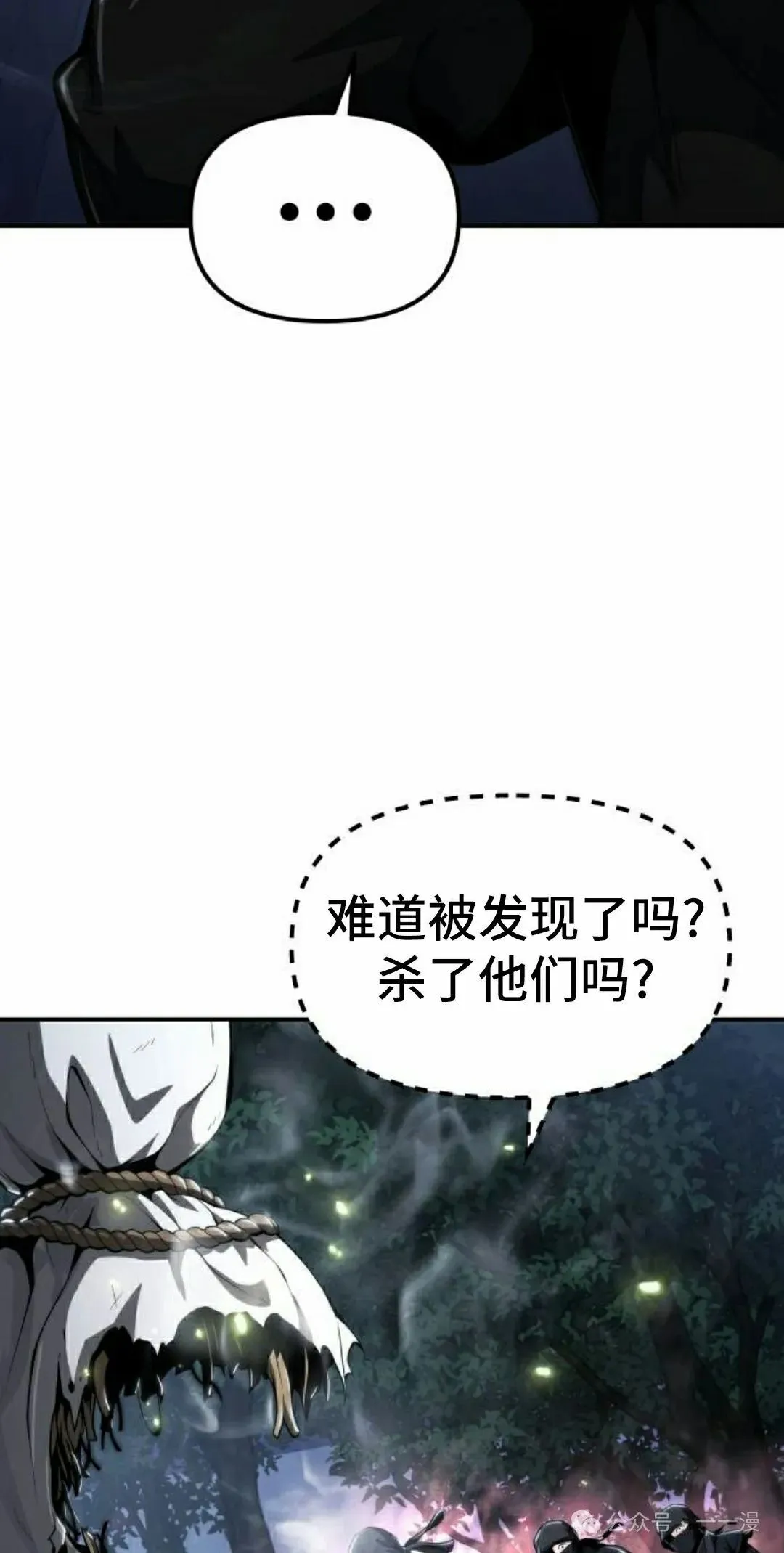 第19集87