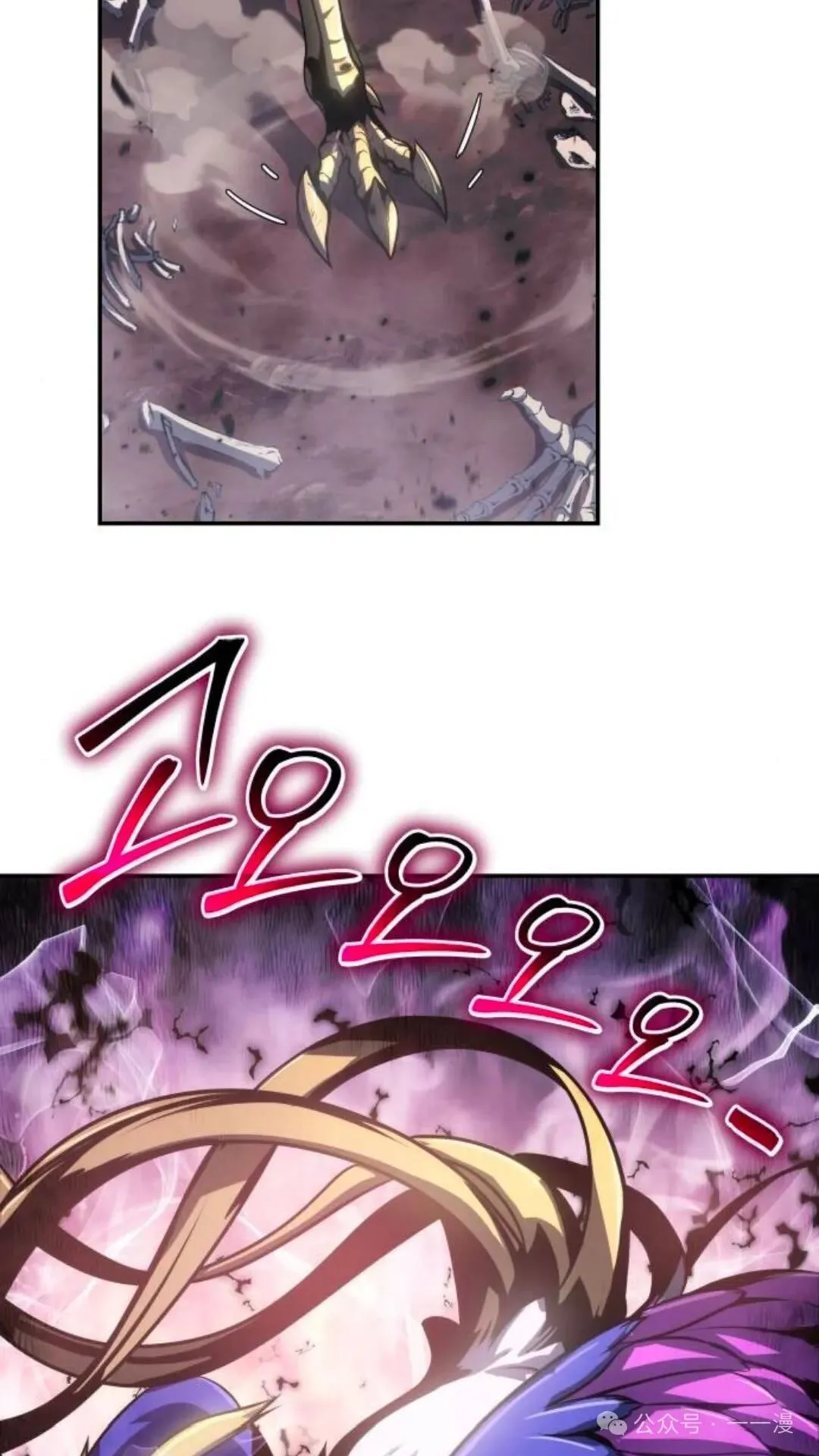 第6集94