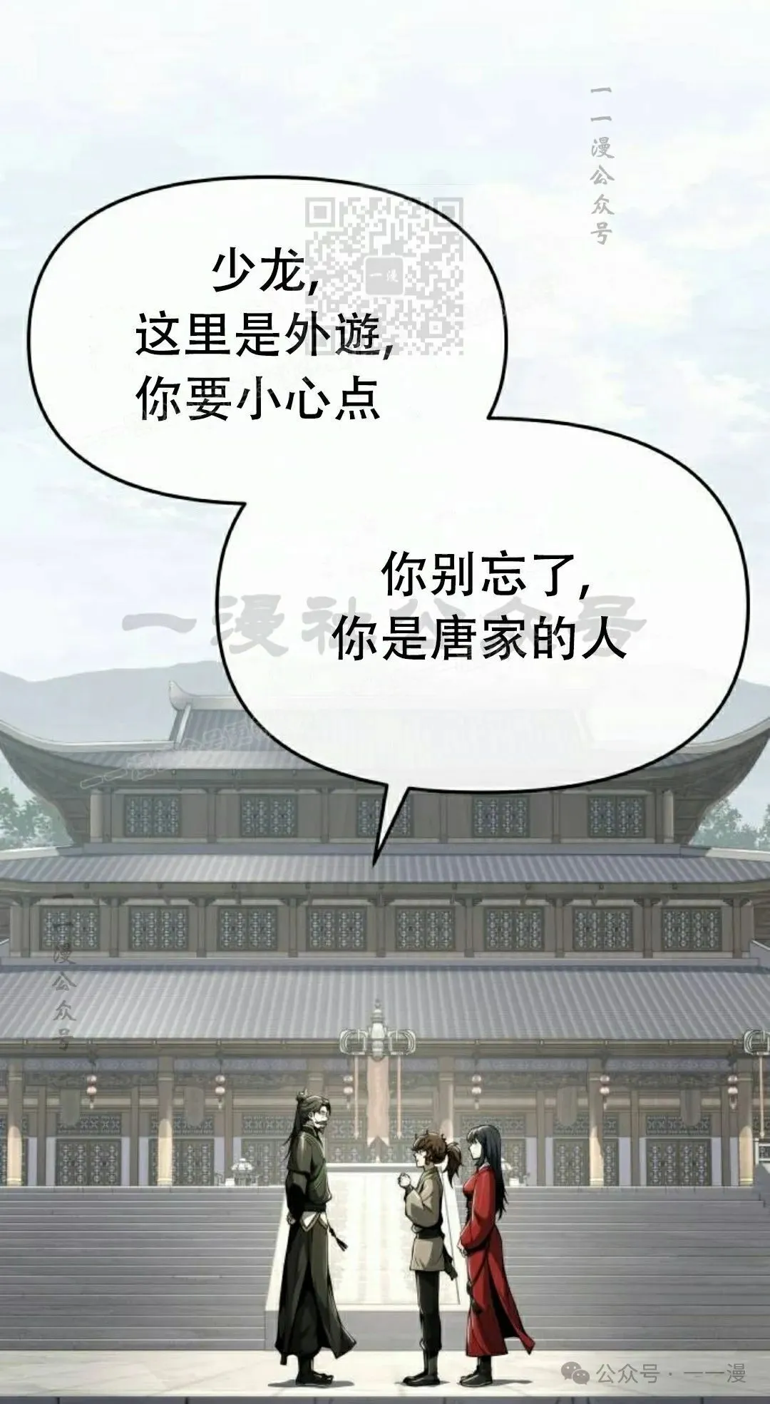 第15集0