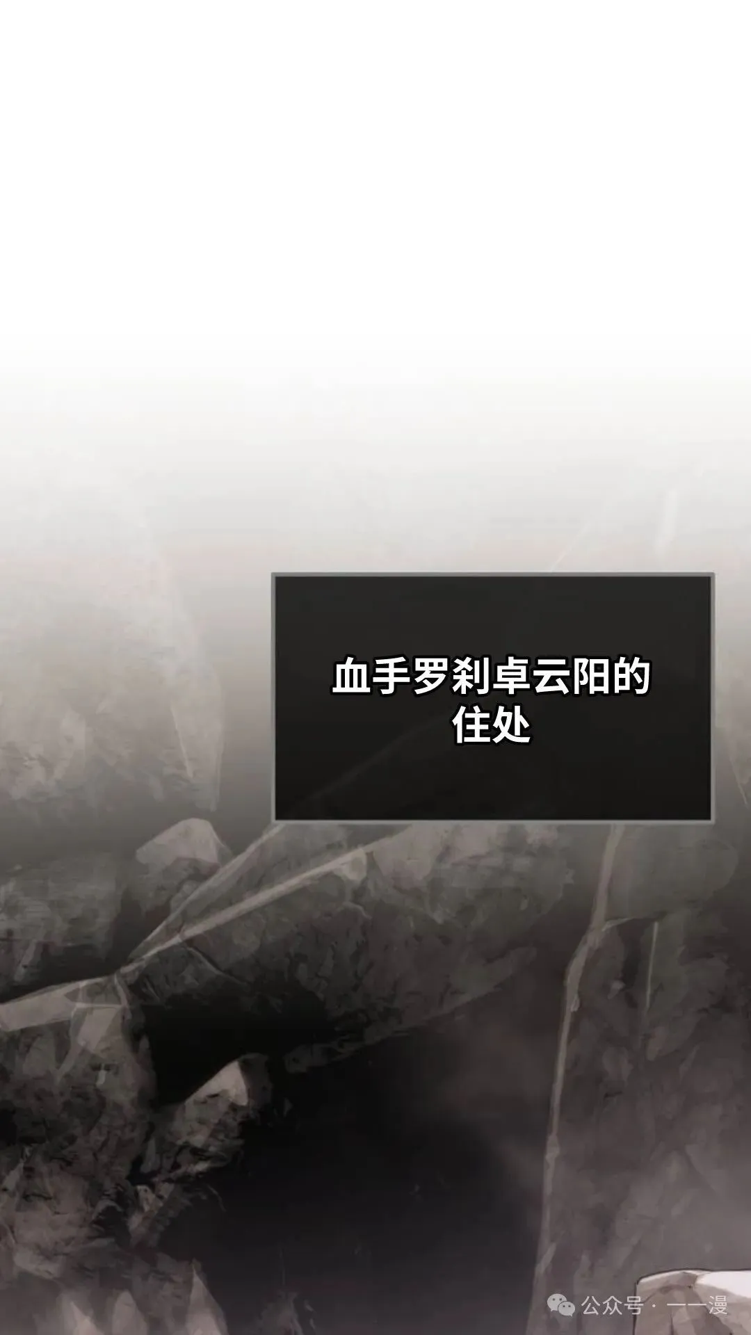 第7集37