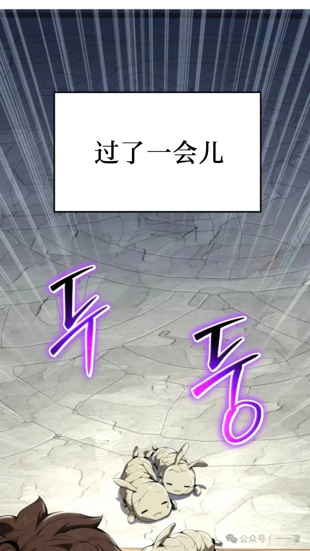 第14集9