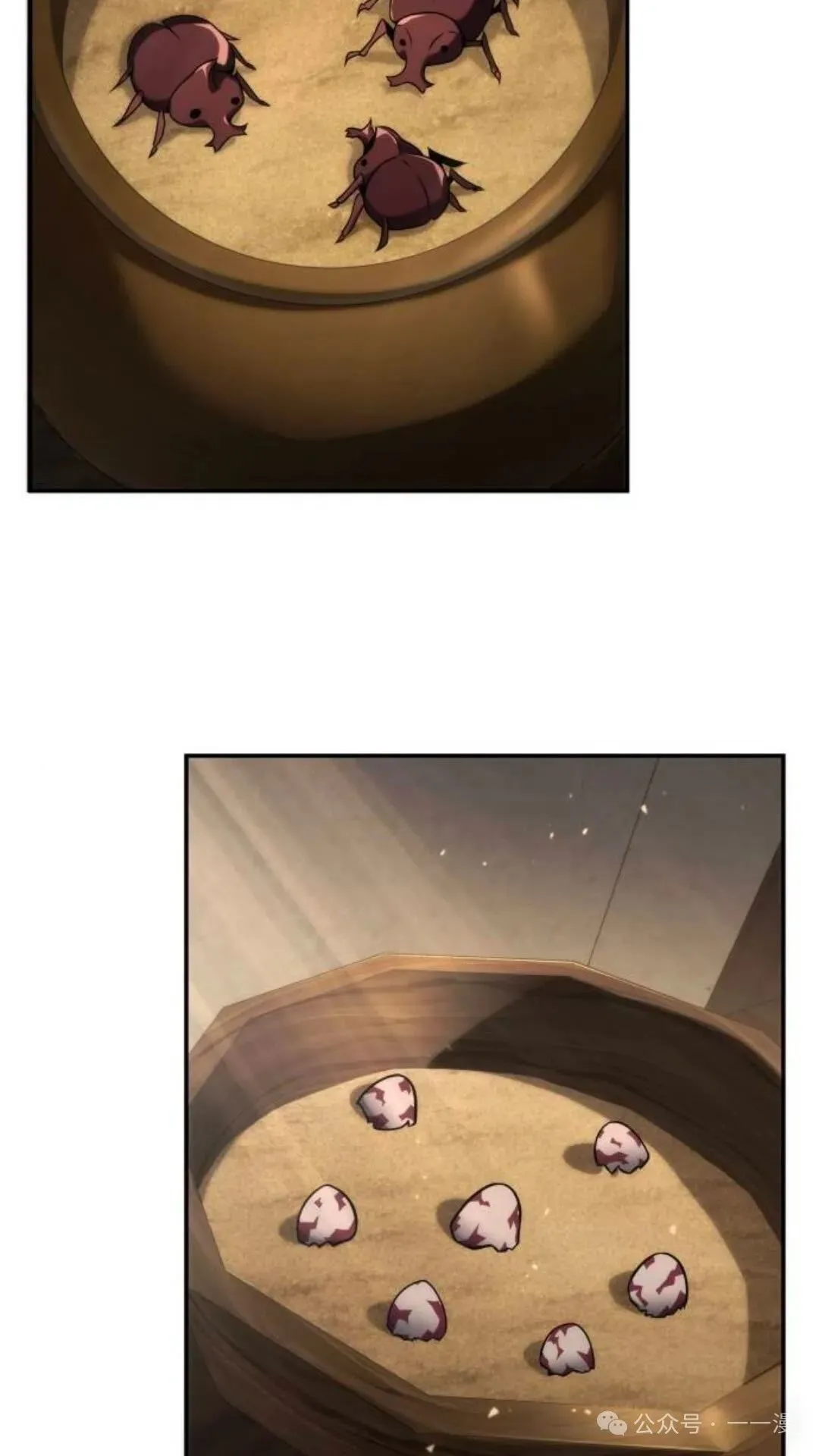 第3集108