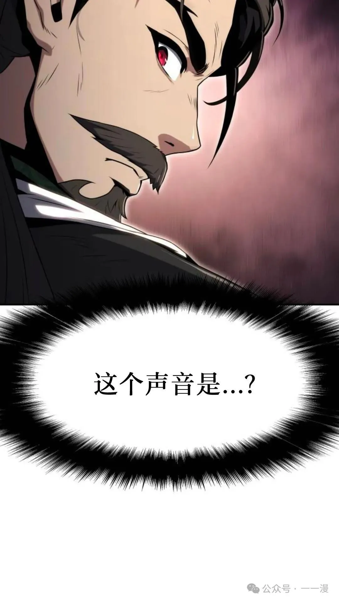 第3集92