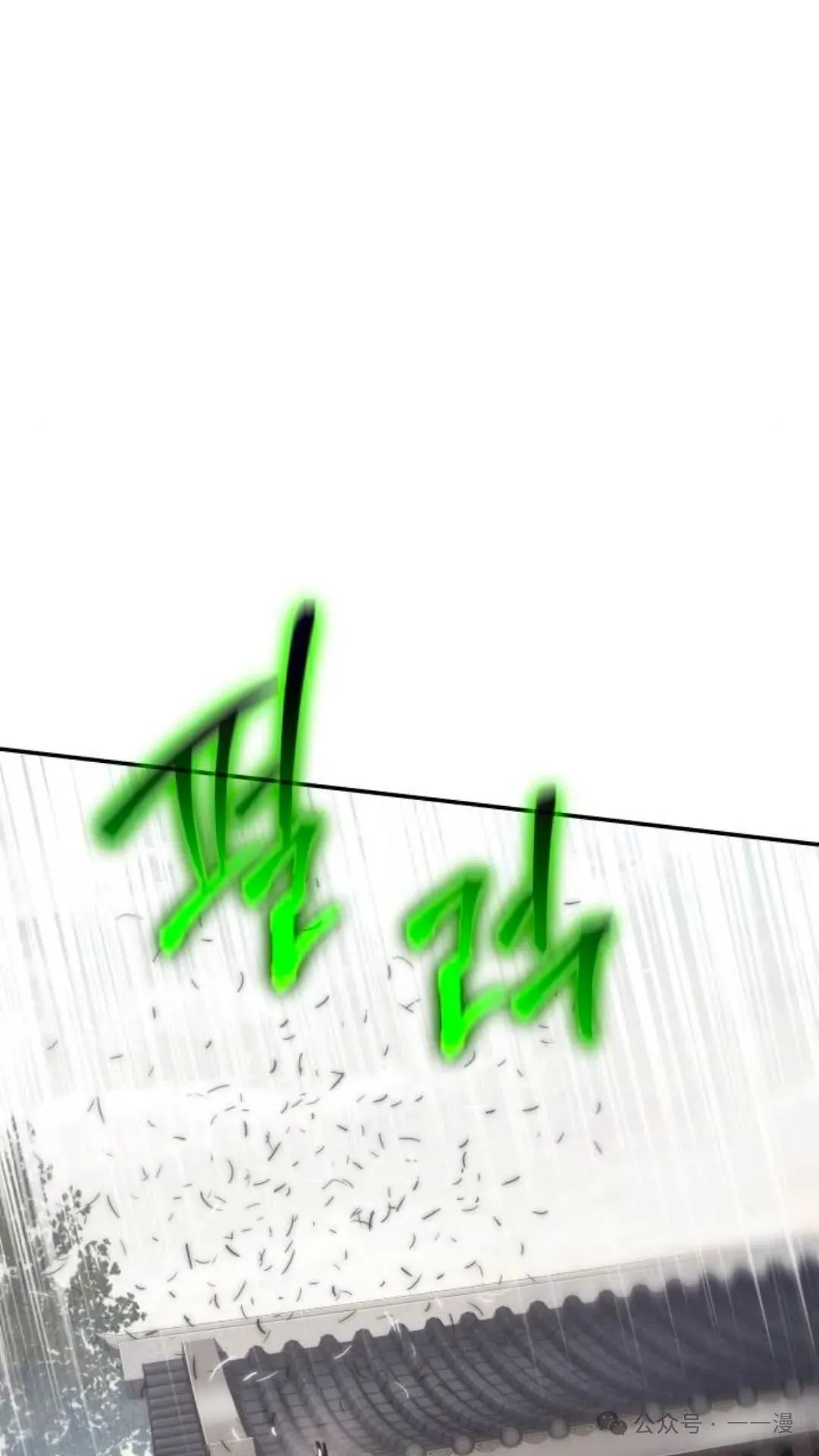 第12集59