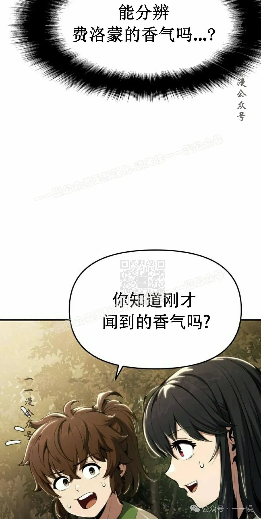 第15集96