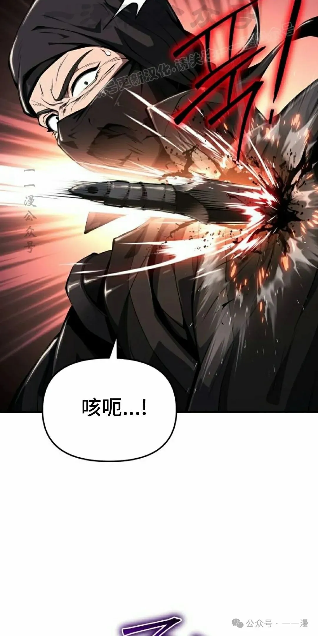 第20集63