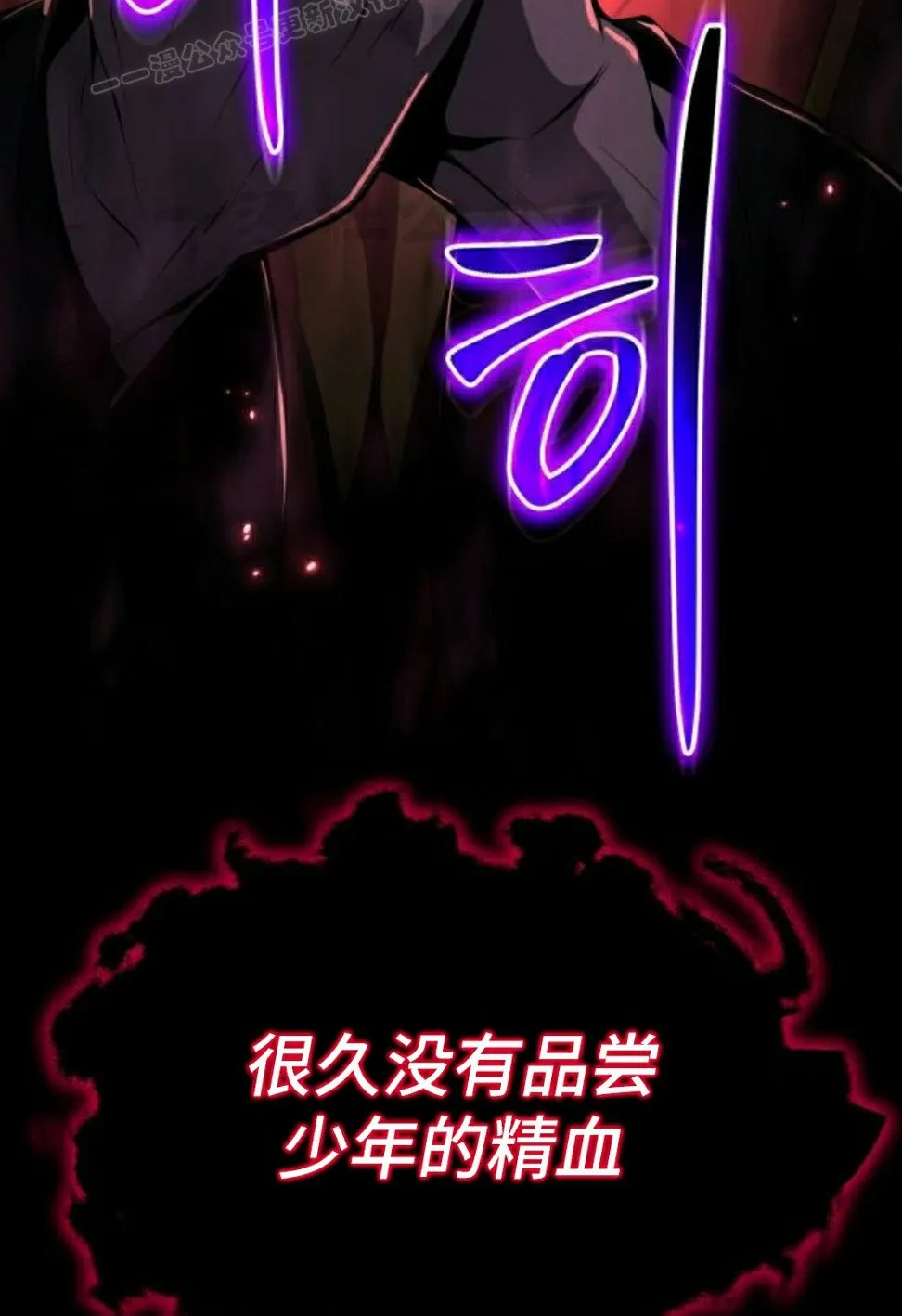 第20集99