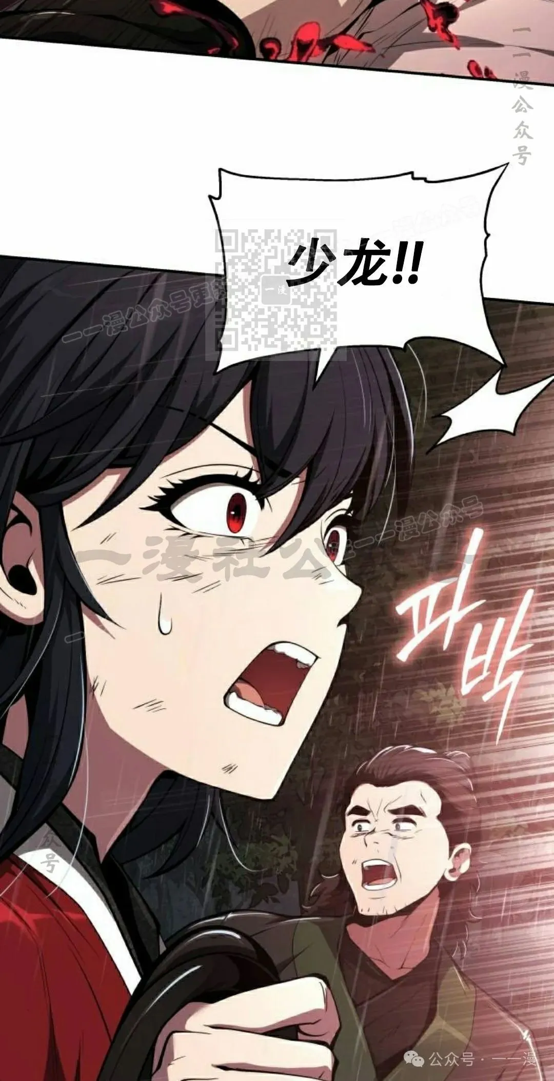 第22集75