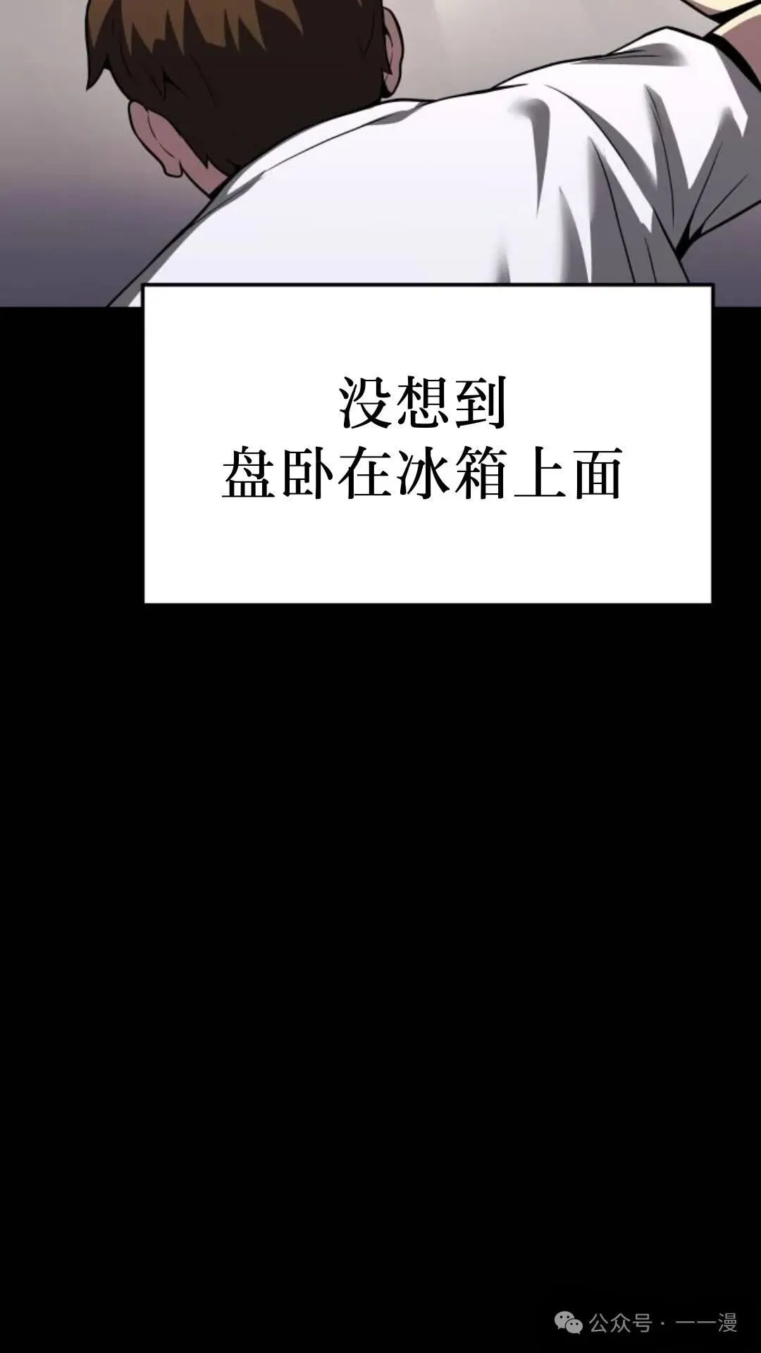 第1集92