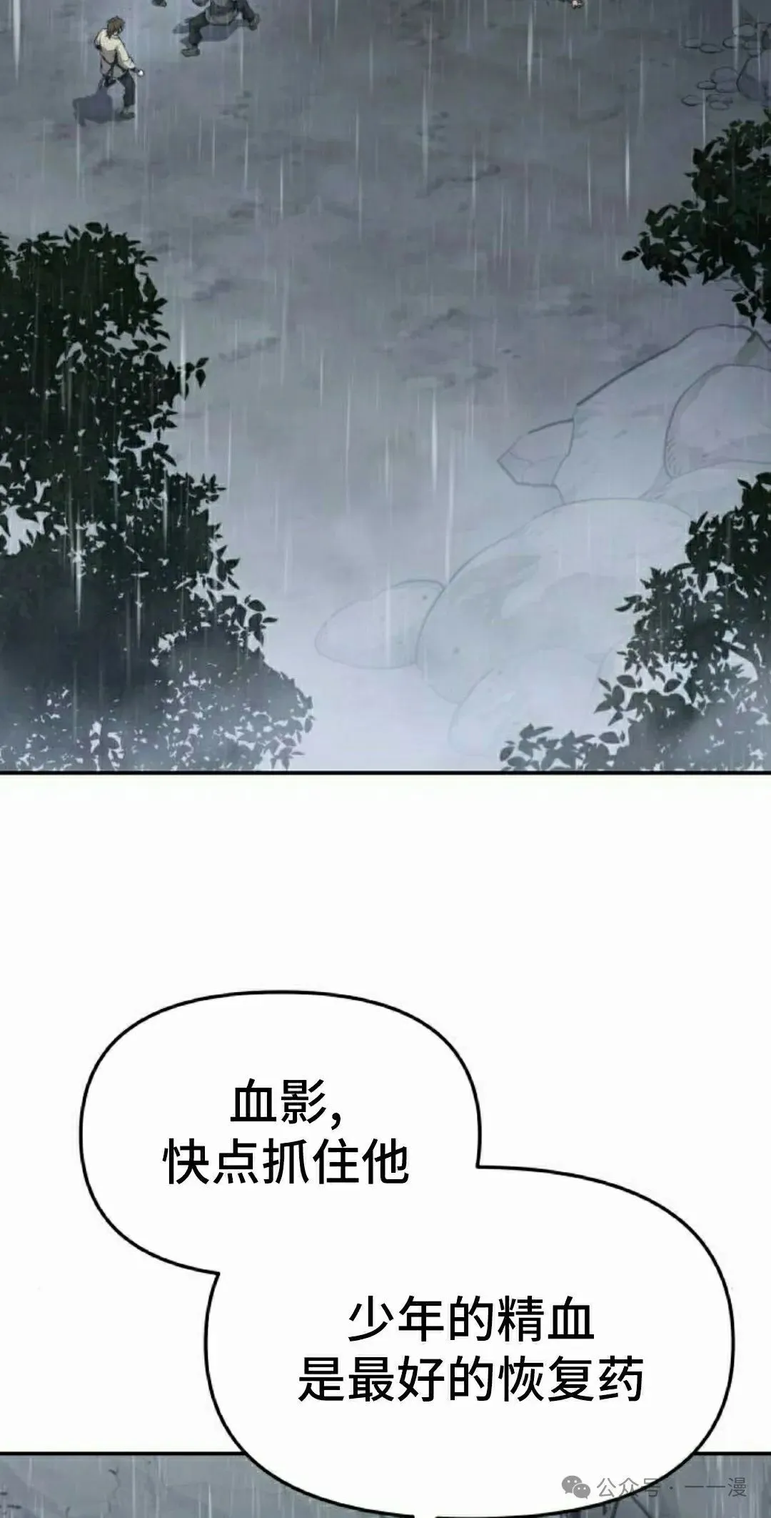 第21集1