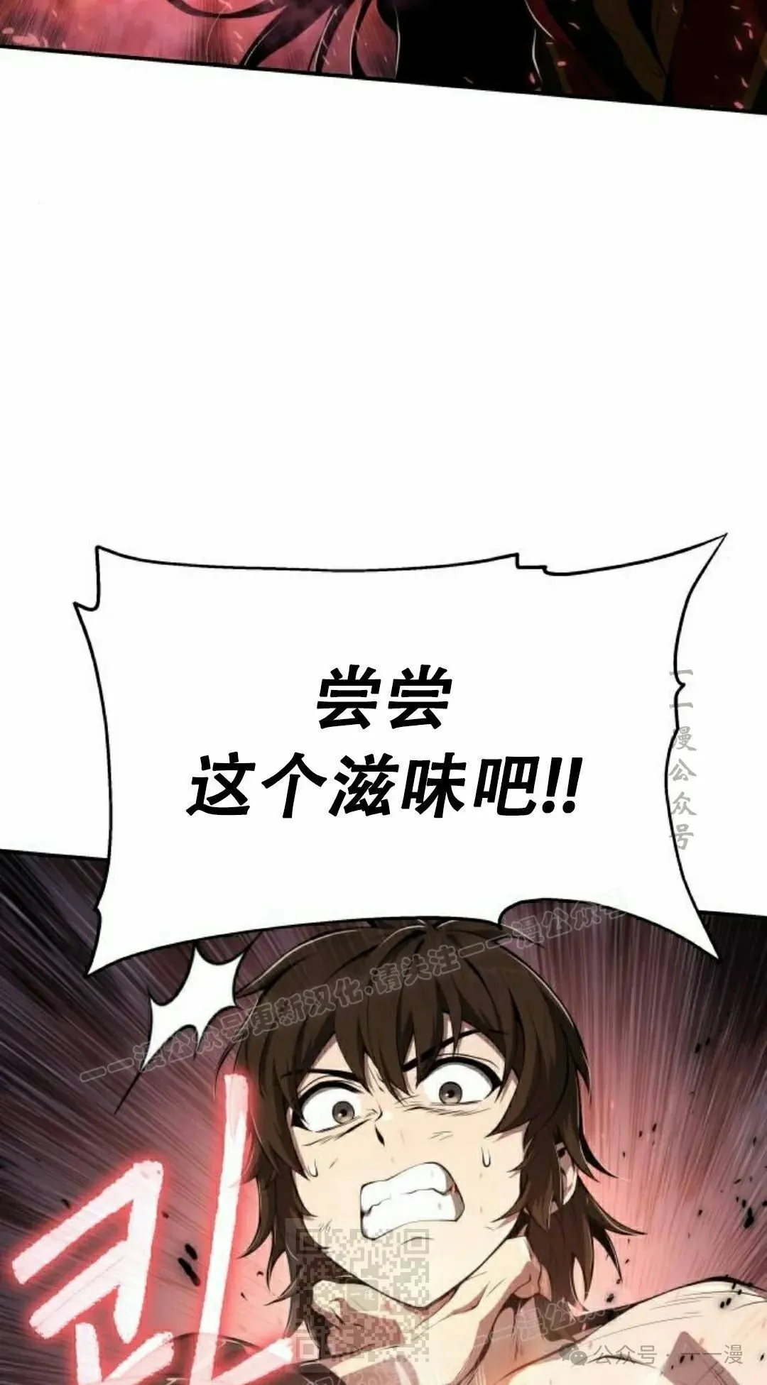 第22集68