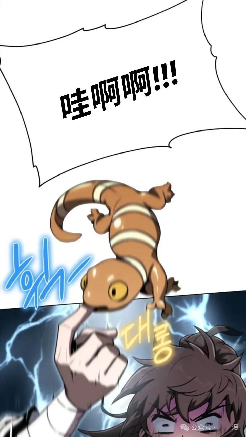 第1集72