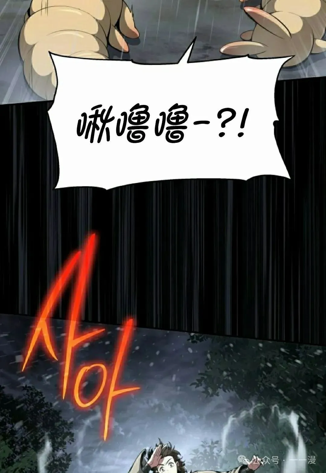 第21集103